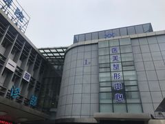 -西安市人民医院(大差市院区)