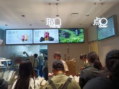 -喜茶(广州五羊邨店)