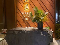 -宴遇·福建荟馆(新景中心店)