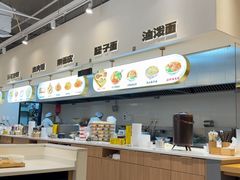 -原来宝鸡(万和城店)