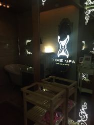 -TIME SPA科技美肤机构