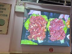 -燚青春东北泥炉烤肉(百合店)