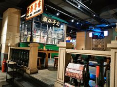 -十六蒲(桂林路店)