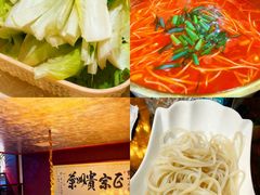 -贵州人家·酸汤火锅·20年老字号