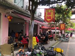 -谭记石锅鱼府(三道堰店)