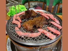 -原始泥炉烤肉(总店)