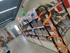 -全心全意动物诊疗中心医院(北苑店)