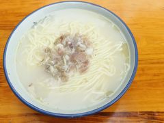 -渔桥李记奶汤面(东街店)