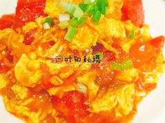 -西北45°(世茂广场店)