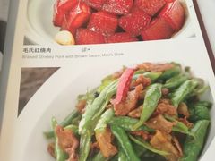 菜单-黄鹤楼湖北特色菜(高碑店)