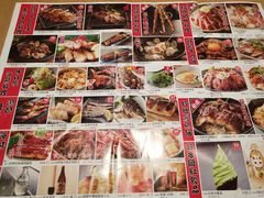 -沼津港渔市(宏伊国际广场店)