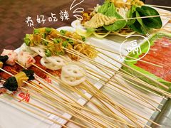 -袁记串串香(北国店)
