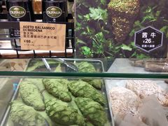 -PAPER STONE BAKERY(天环店)