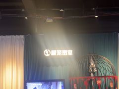 -棂笼·深度沉浸密室(武汉旗舰店)