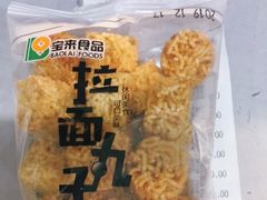 -老婆大人