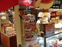 -瑞可爷爷的店(难波本店)