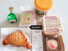 -聪妈的面包店(华侨新城店)