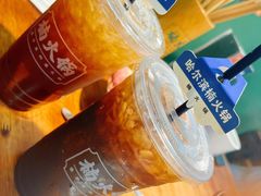 -楠火锅(哈尔滨金爵万象店)