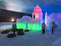 -世界之窗阿尔卑斯冰雪世界