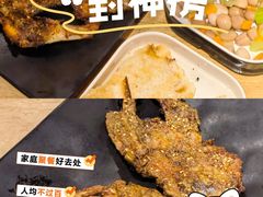 -记忆串城·东北烧烤·小龙虾·大型团建(南油店)