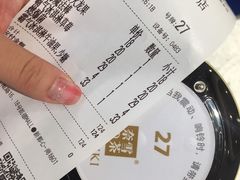 -奈雪的茶(凯德新都心店)