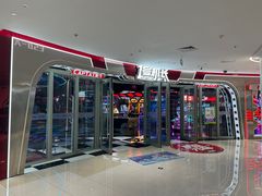 -万达广场(梁溪店)