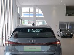 -上海冠松华奥奥迪4S店(张江店)