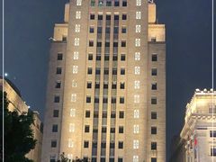 -中国银行(上海市分行营业部)