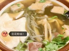 -八婆婆烧仙草(曾厝垵店)