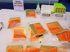 -麦德龙(郑东店)