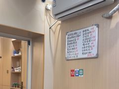 -松云居