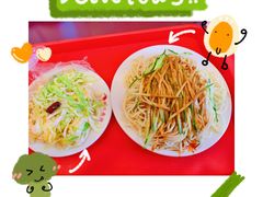 -新川面馆(新街口起源店)