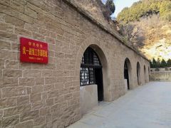 -延安杨家岭革命旧址
