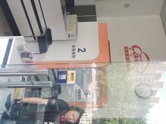 -天鸿和毅汽车修理厂
