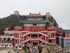 -老君山风景名胜区