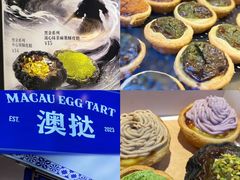 -July tale·可丽饼(德基广场店)