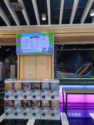 点击看大图 -反弹蹦床公园·亲子乐园·团建·派对(巴南万达店)