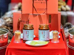 -豫满楼(郑东新区店)