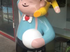 -爸爸糖吐司面包(北京崇文门店)