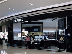 -CHANEL 香奈儿(海岸城店)