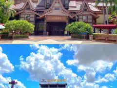 -南宁方特东盟神画