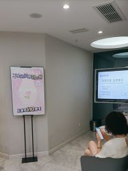 -咪咪专业脱毛连锁机构