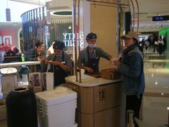 -奈雪的茶(亨特国际广场店)