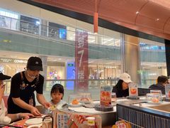 -元气寿司(金光华店)