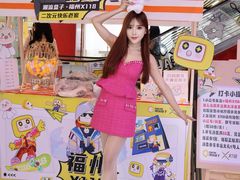-大洋晶典(东街店)