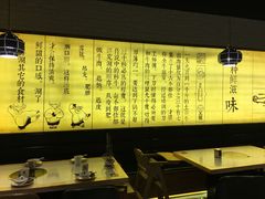 -牛记皇·鲜牛肉火锅(弘阳广场店)
