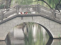 -墅园