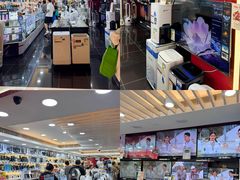 -新城市广场