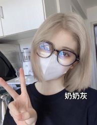 -藤野造型烫发染发