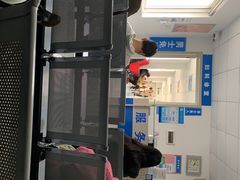 -上海市嘉定区中医医院